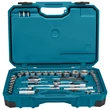 Kép 2/7 - Makita E-10883 szerszámkészlet műanyag kofferben 221 részes 1/2"