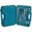 Kép 5/7 - Makita E-10883 szerszámkészlet műanyag kofferben 221 részes 1/2"